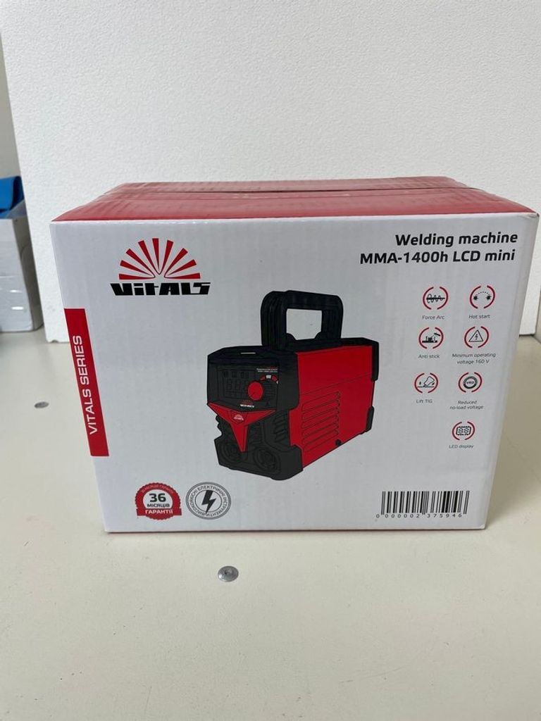 Оголошення Vitals MMA-1400h LCD mini (237594) Б/У