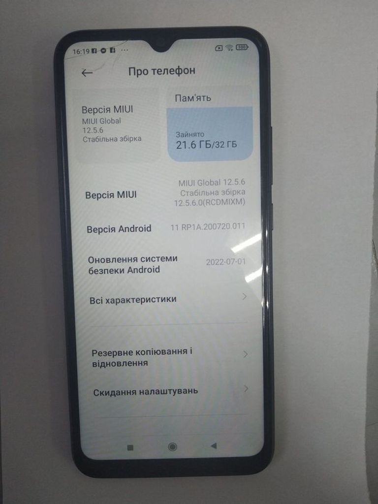 Объявление Xiaomi redmi 9a 2/32gb Б/У