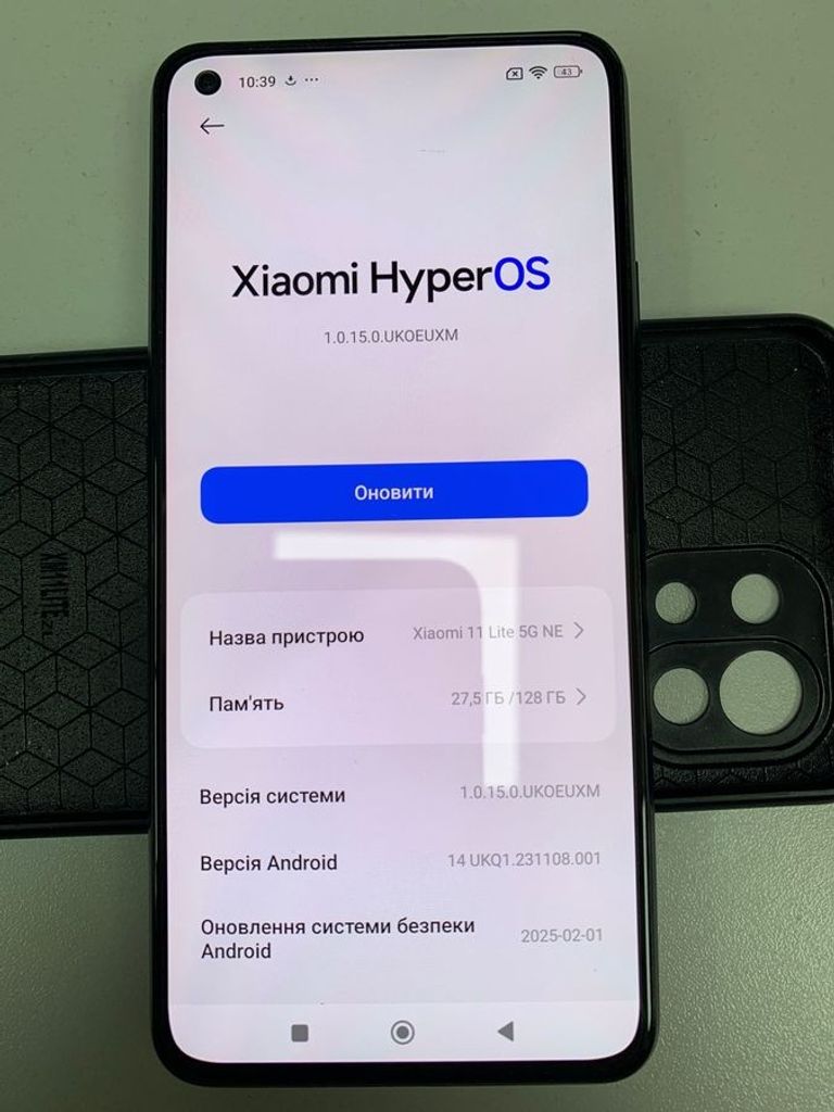 Купити Xiaomi 11 lite 5g ne 8/128gb Б/У