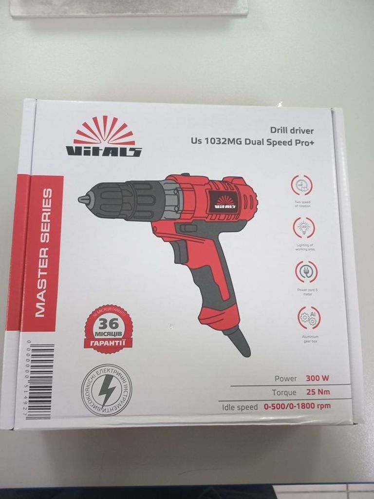 Vitals us 1032mg Код:16-000275540. Зображення 5