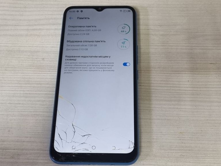 Розпродаж Tecno spark 7 kf6n 4/128gb, продавець Техноскарб