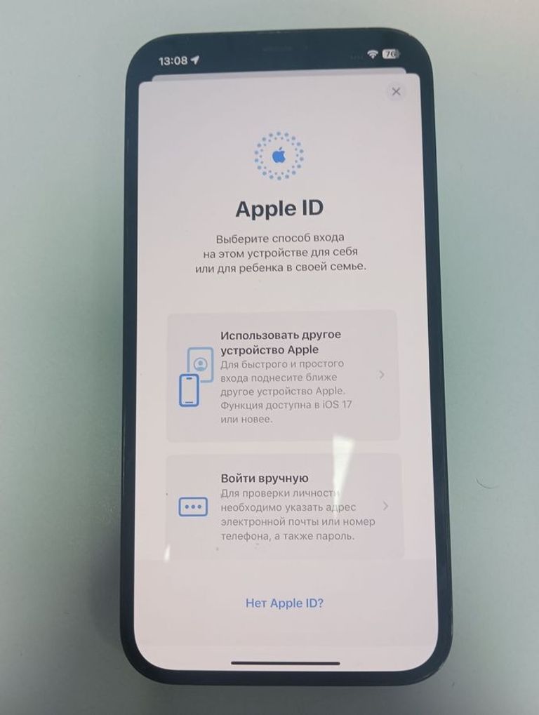 Объявление Apple iphone 12 pro max 128gb Б/У