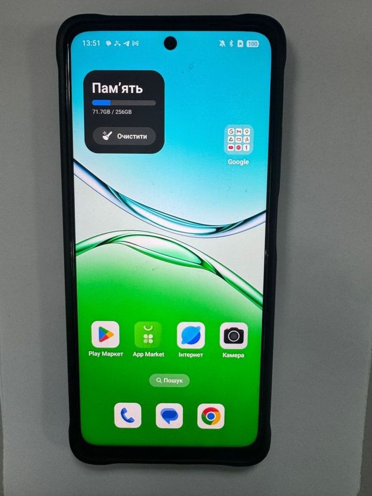 Купити Oppo a5 4g 8/256gb Б/У