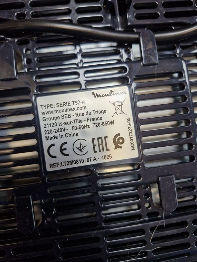 Дешиво Moulinex Morning LT2M0810 с ломбарда