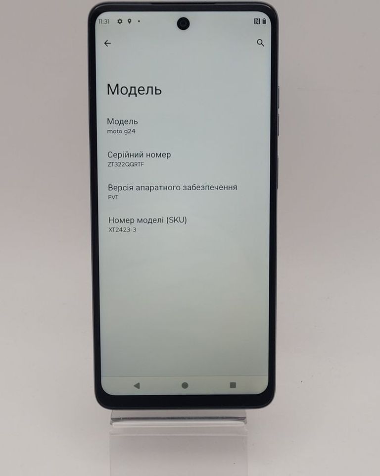 Оголошення Motorola g24 8/128gb Б/У
