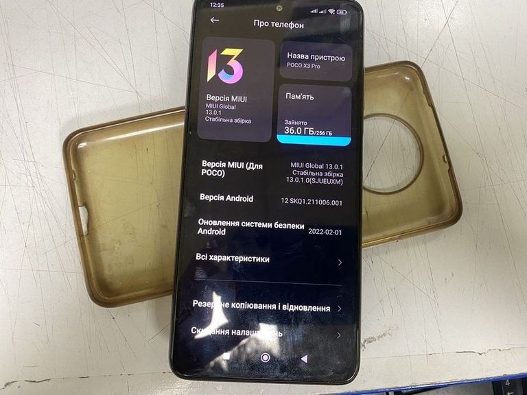 Оголошення Xiaomi poco x3 pro 8/256gb Б/У
