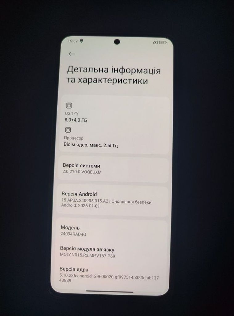 Оголошення Xiaomi redmi note 14 pro+ 5g 8/256gb Б/У