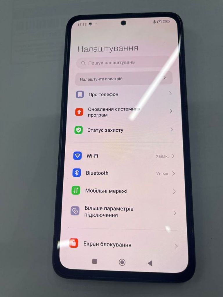 Розпродаж Xiaomi redmi note 14 8/256gb, продавець Техноскарб