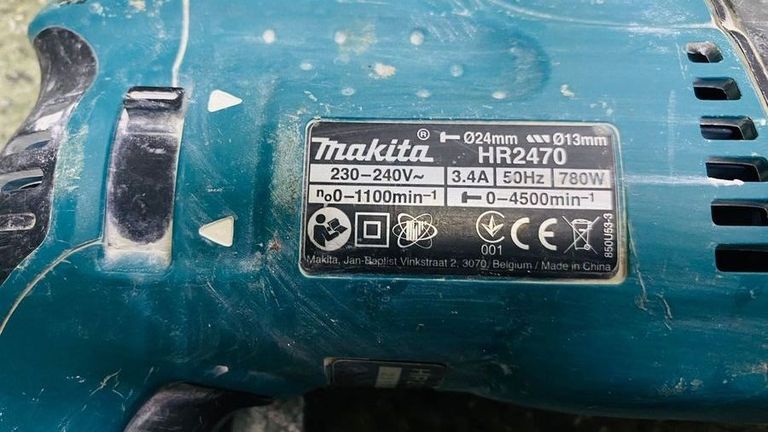 Дешево Makita HR2470 з ломбарду