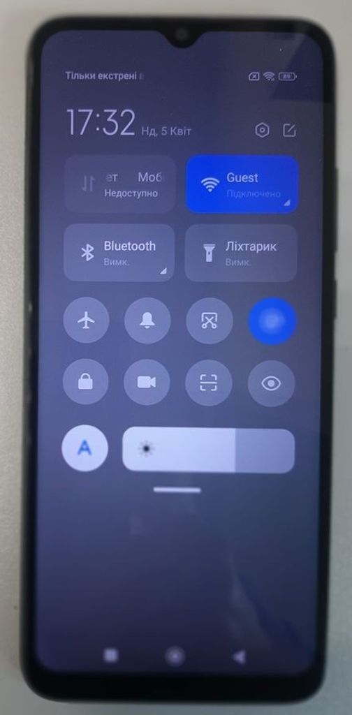 Розпродаж Xiaomi poco c40 4/64gb, продавець Техноскарб