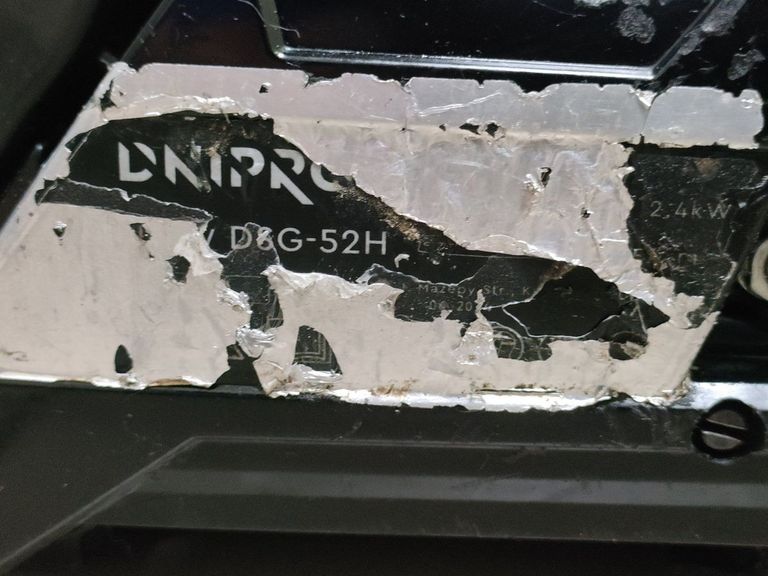 Dnipro-M dsg-52h Код:01-200913917. Зображення 5