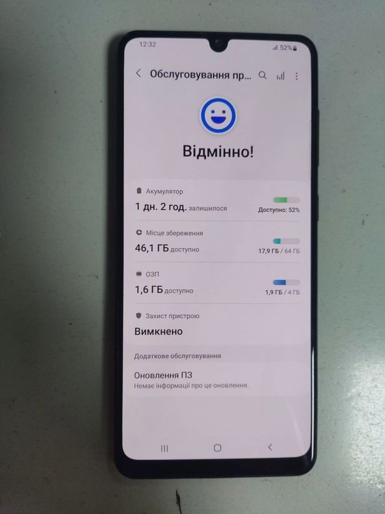 Дешево Samsung galaxy a31 4/64gb з ломбарду