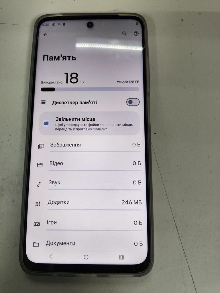 Дешево Motorola moto g15 8/128gb з ломбарду
