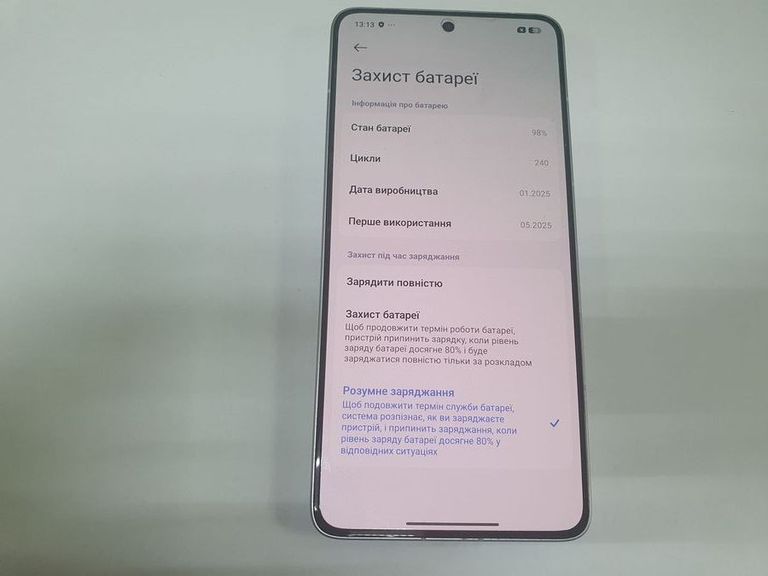 Дешево Poco F7 Pro 12/256GB Black з ломбарду