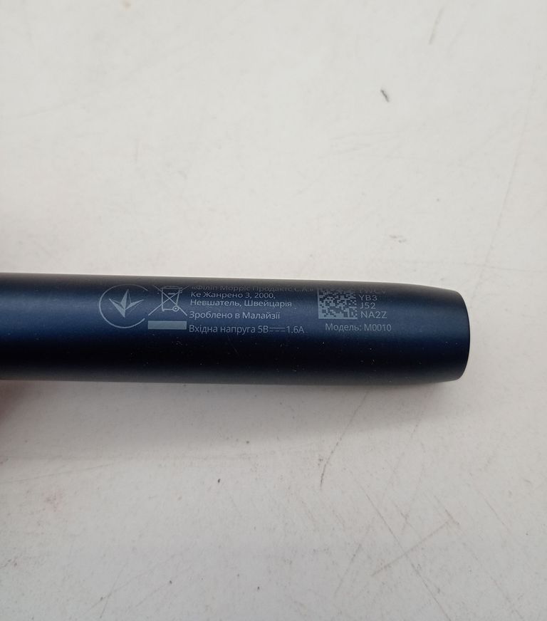 Iqos Iluma i Код:null. Изображение 7