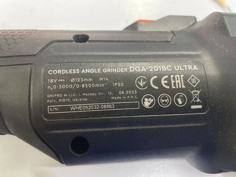 Розпродаж Dnipro-M dga-201bc ultra, продавець Техноскарб