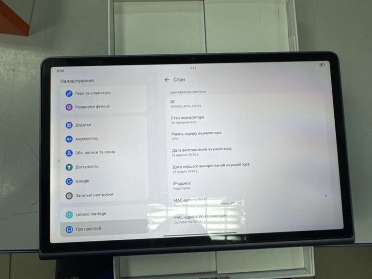 Купить Lenovo tab plus tb351fu 8/128gb Б/У
