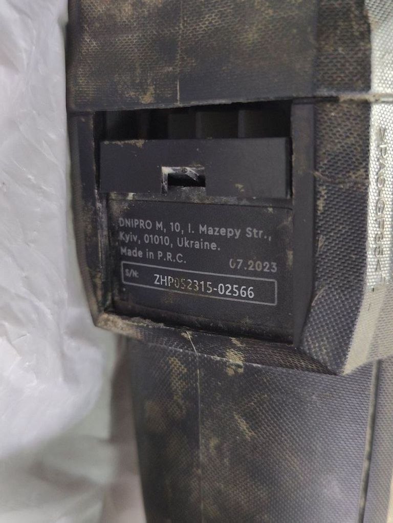 Купить Dnipro-M rh-100q Б/У