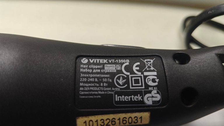 Vitek vt-1350 Код:01-200922299. Зображення 6