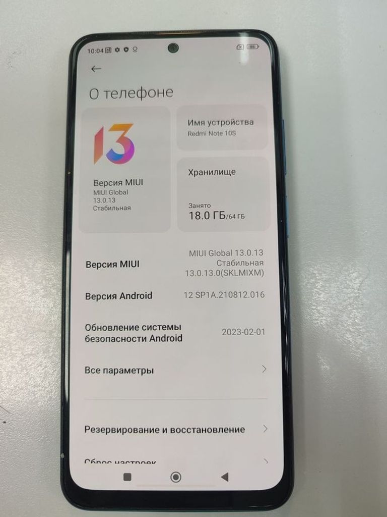 Оголошення Xiaomi redmi note 10s 6/64gb Б/У