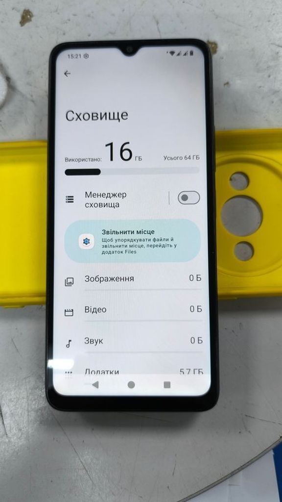 Xiaomi redmi a3 3/64gb Код:01-200922318. Зображення 7