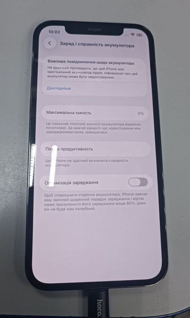 Apple iphone 12 pro 128gb Код:01-200920743. Зображення 6