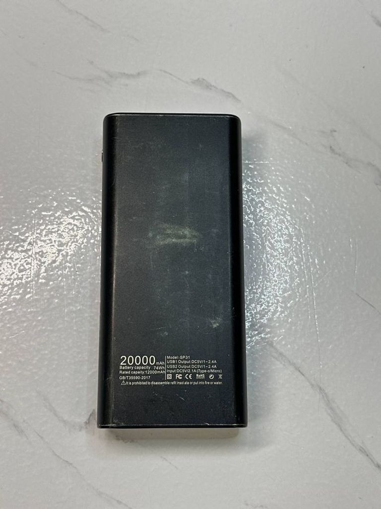 Объявление Skydolphin sp31 20000mah Б/У