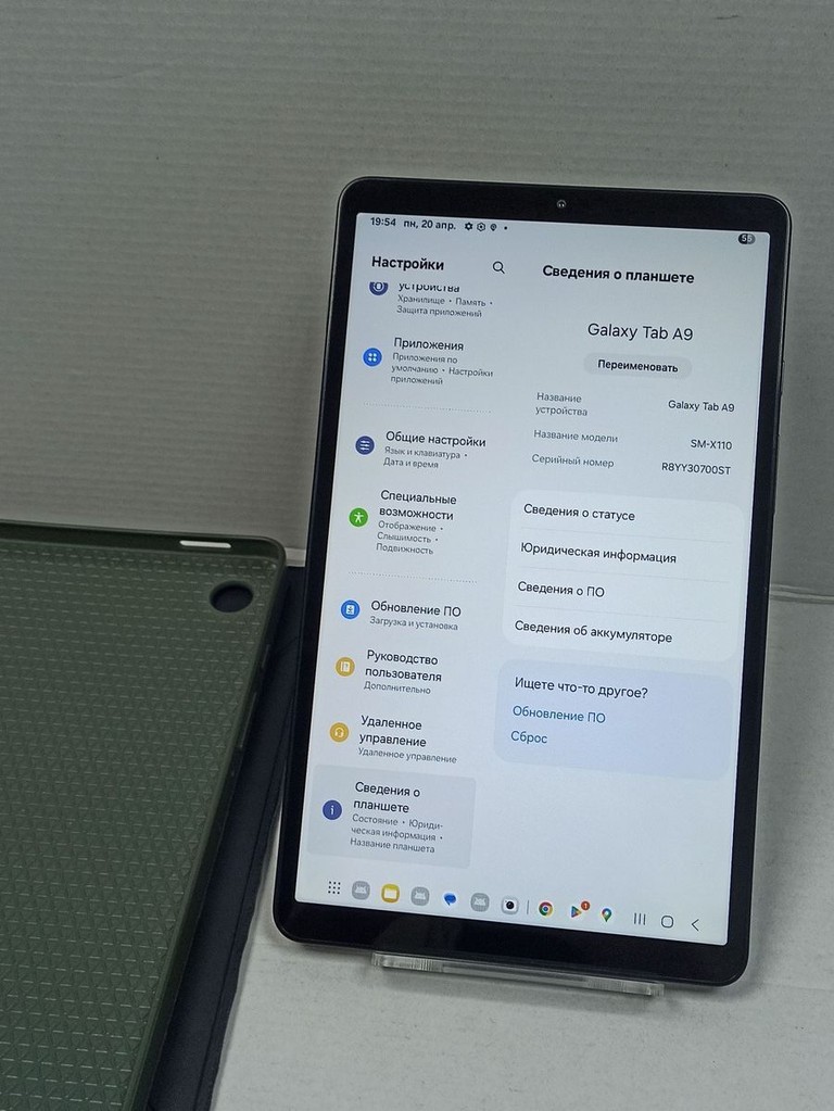 Дешиво Samsung galaxy tab a9 8/128gb wi-fi с ломбарда