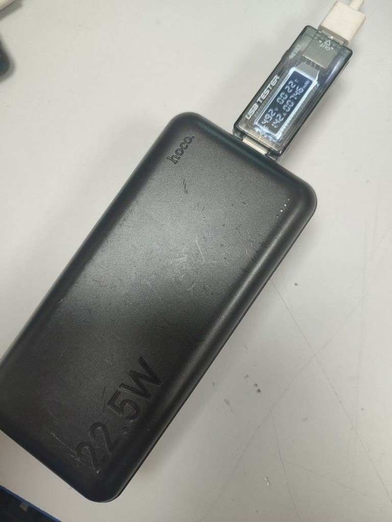 Объявление Hoco J101B Astute 30000mAh 22.5W White Б/У