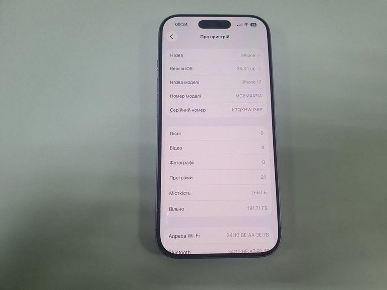 Купить Apple iPhone 17 256GB Black (MG6J4) Б/У