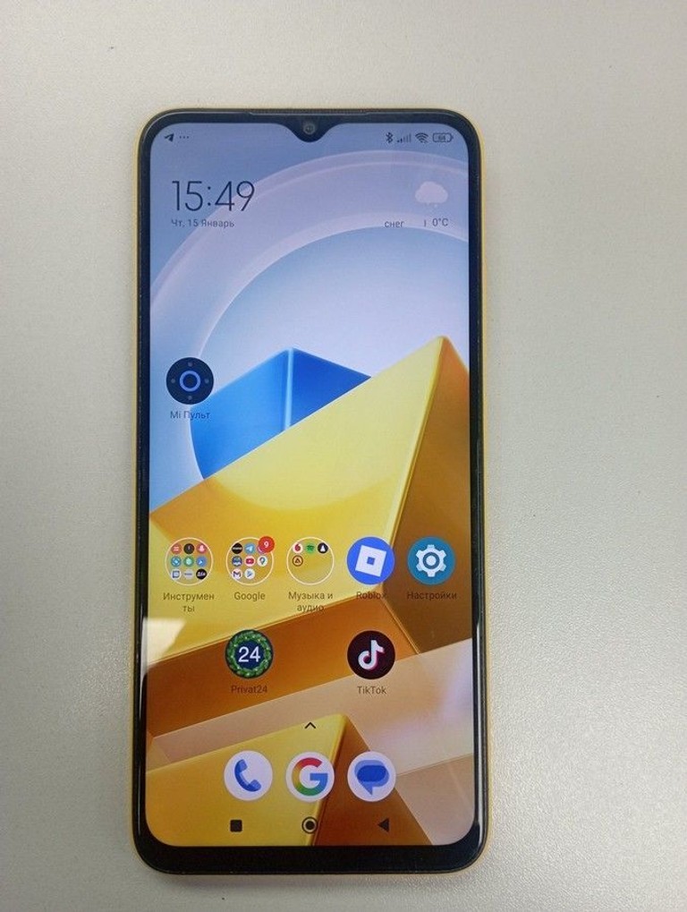 Купить Xiaomi Poco M5 4/64GB Black Б/У