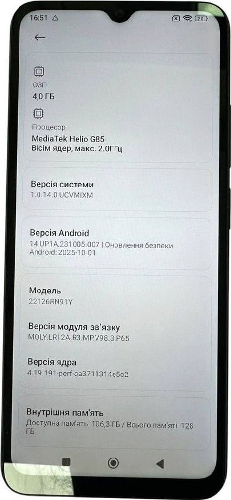 Купить Xiaomi redmi 12c 4/128gb Б/У