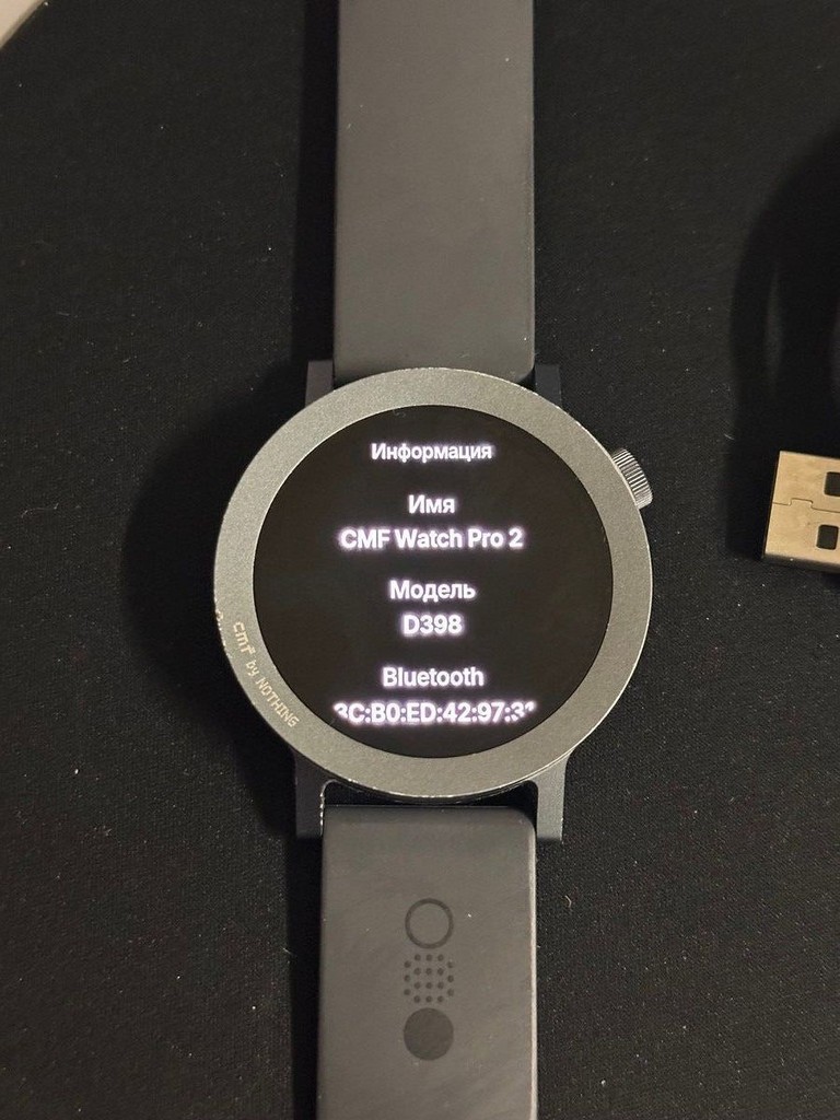 Распродажа Cmf By Nothing watch pro 2, продавец Техноскарб