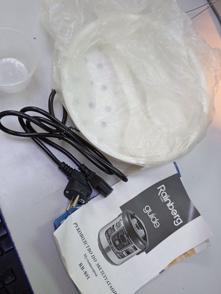 Rainberg RB-801 Код:01-200930213. Изображение 7