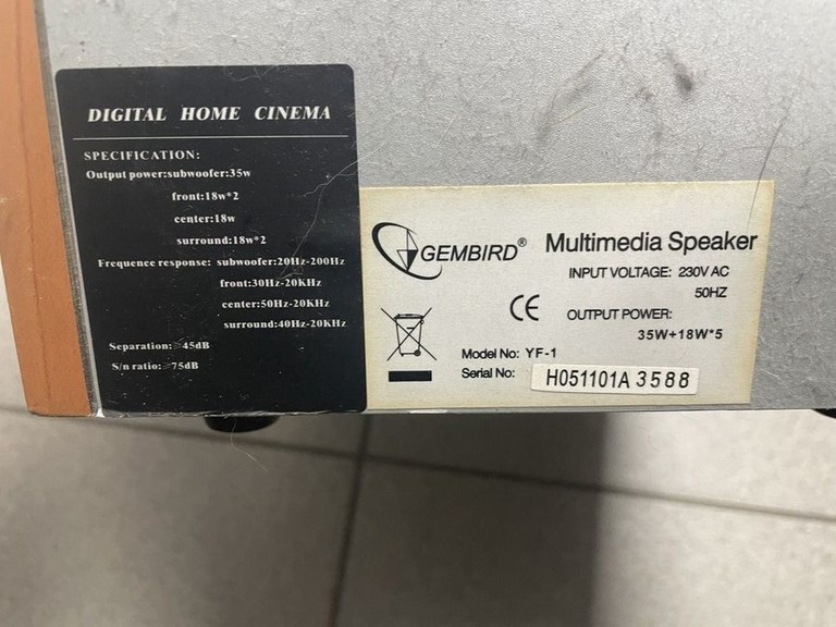 Дешиво Gembird wcs-yf-1a с ломбарда