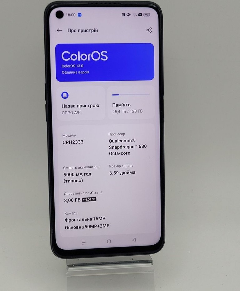 Оголошення Oppo a96 8/128gb Б/У