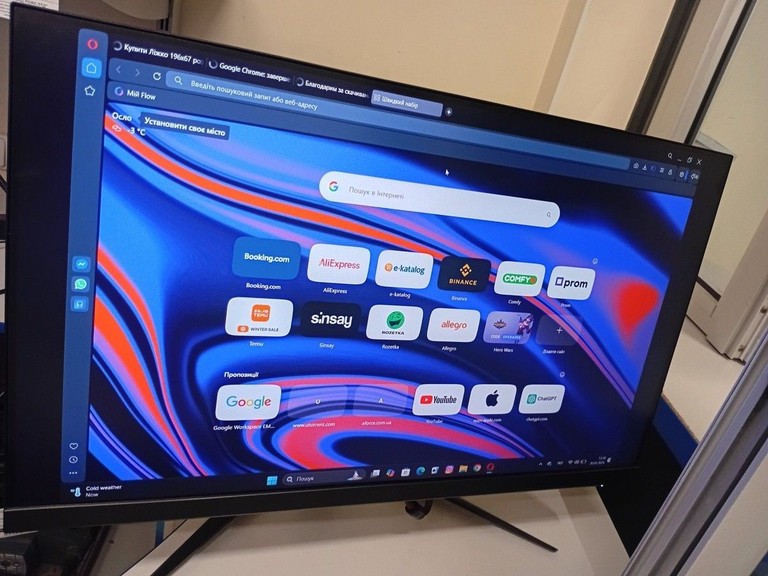 Оголошення Msi Optix G2712F Б/У