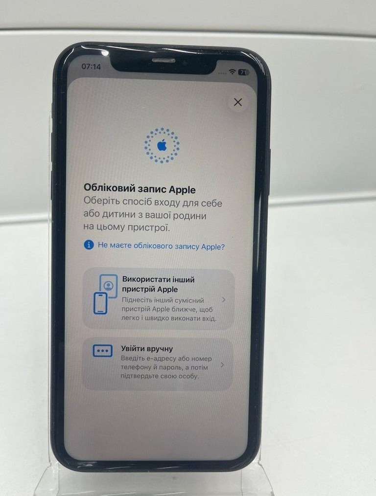 Розпродаж Apple iphone 11 128gb, продавець Техноскарб