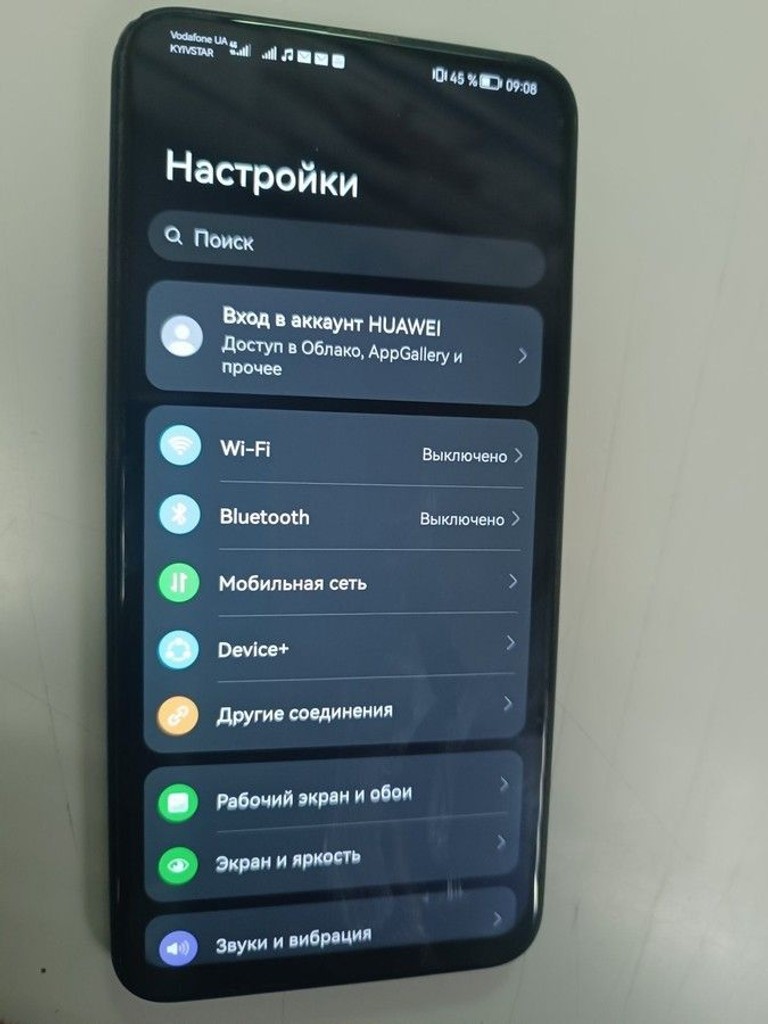Оголошення Huawei p smart z stk-lx1 4/64gb Б/У