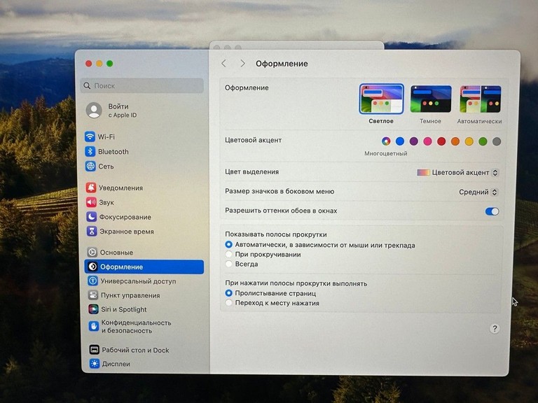 Apple macbook air 13.6/ m2 / ram 16gb/ ssd 256gb/ gpu 8 core Код:01-200938273. Зображення 12