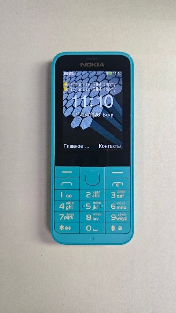 Купити Nokia 220 dual sim Б/У