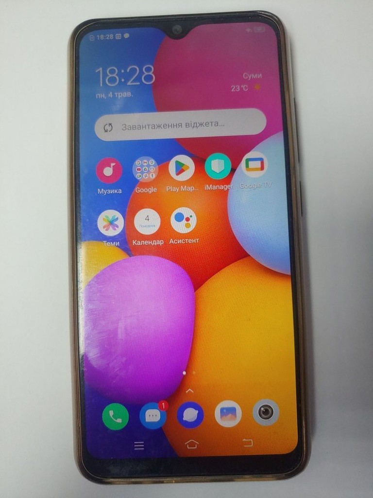 Купити vivo Y1S 2/32GB Black Б/У