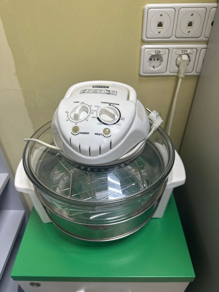Купить Rotex rgm18-k Б/У