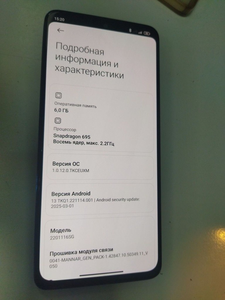 Объявление Xiaomi redmi note 11 pro 5g 6/128gb Б/У