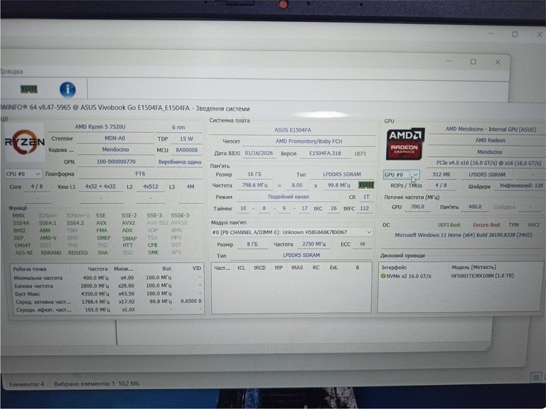 Asus 15/ryzen 5 7520u ddr5/16gb ddr5/ssd 1000 gb/*інтегрована Код:01-200940772. Зображення 8