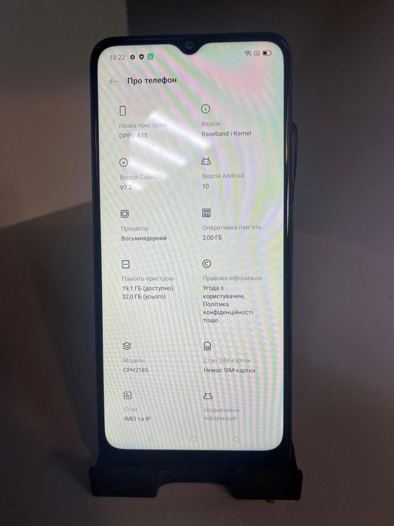 Oppo a15 2/32gb Код:01-200938713. Зображення 8