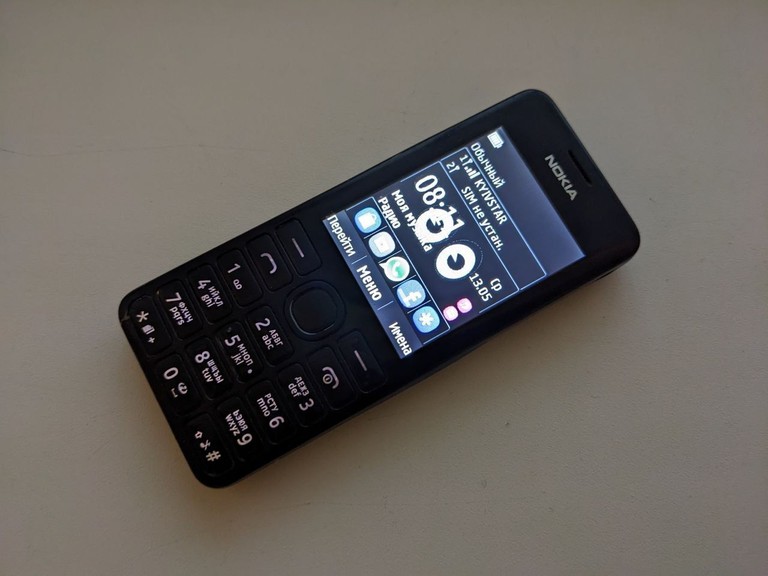 Дешево Nokia 206 з ломбарду