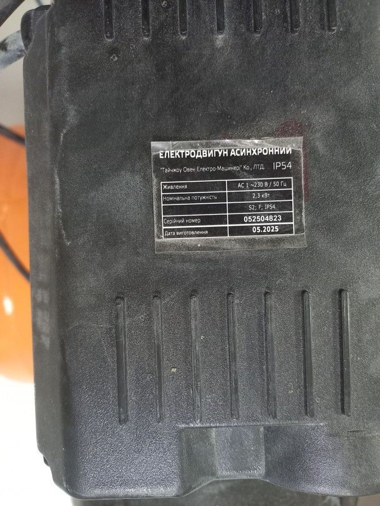 Розпродаж Powercraft AC-10030, продавець Техноскарб