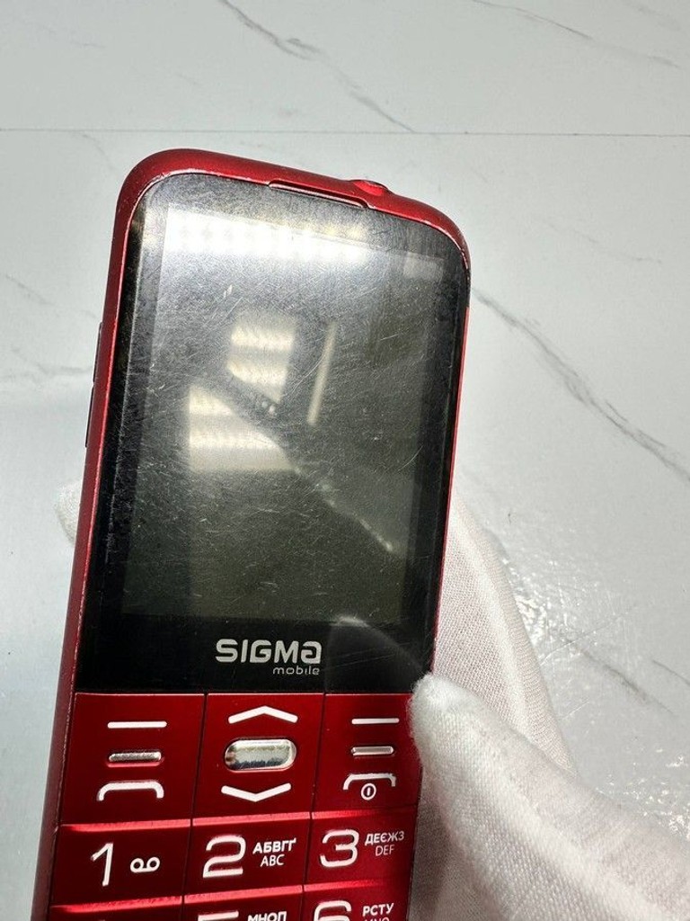 Розпродаж Sigma comfort 50 grace, продавець Техноскарб