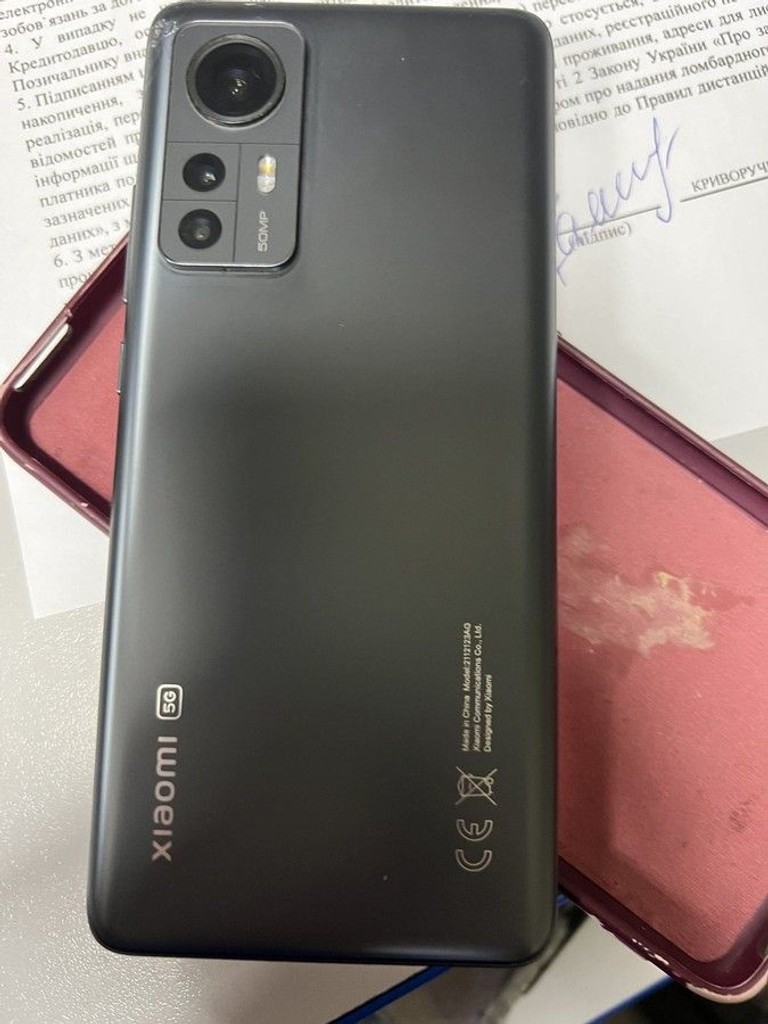 Купити Xiaomi 12X 8/128GB Gray Б/У